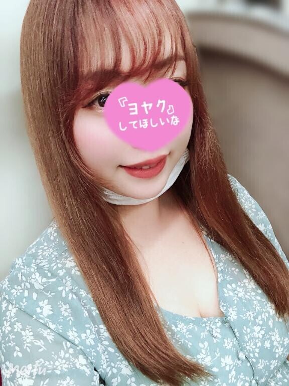 まだまだいます?