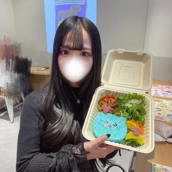 ?あと2日?