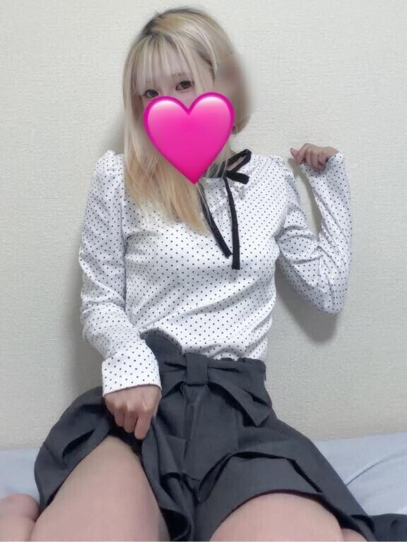 少しだけね？?