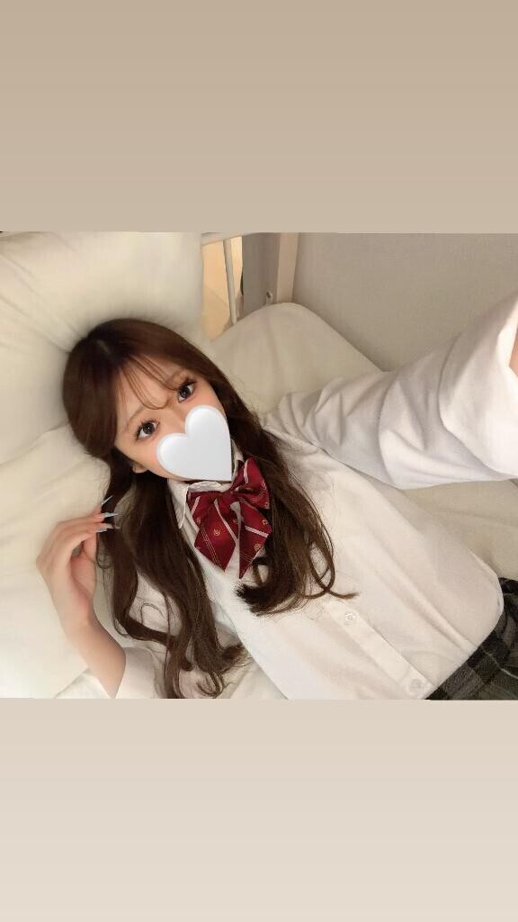 一緒に？