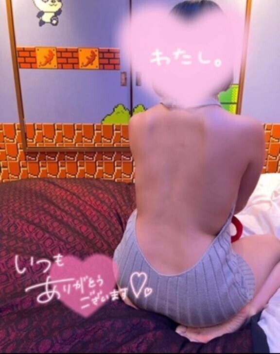 おいしい?