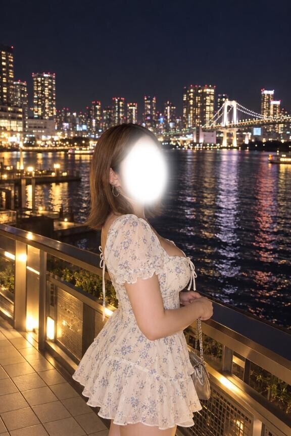ながーいのっ?
