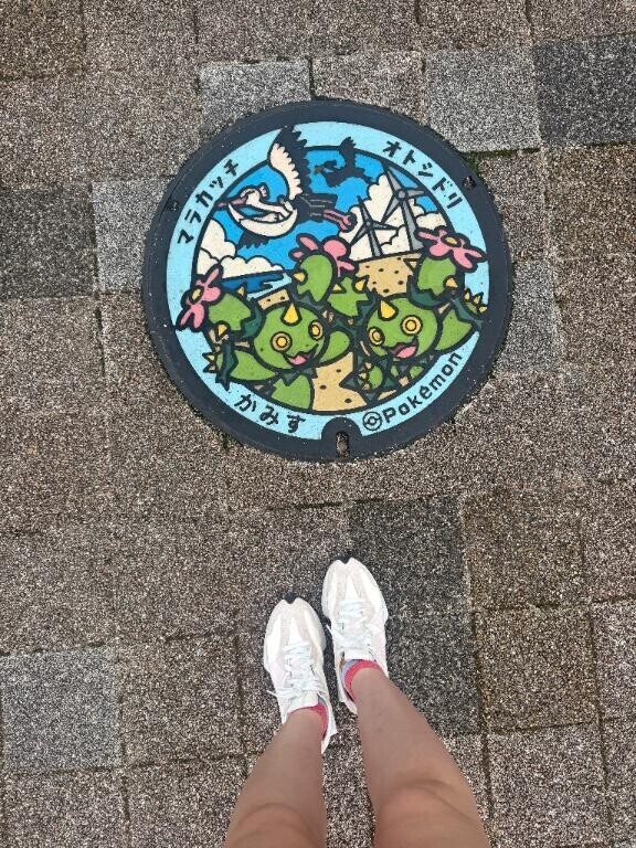 ?あさんぽ?