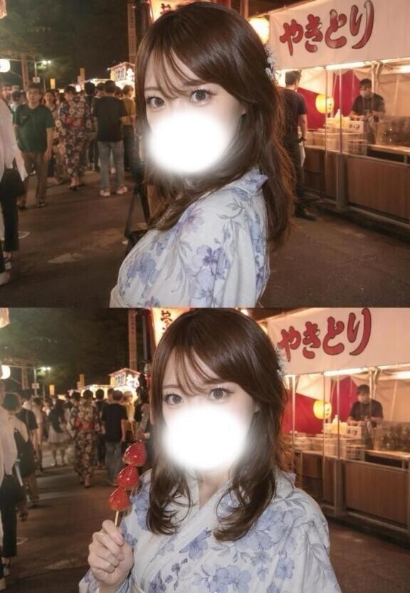 初めまして?