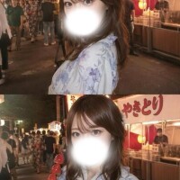 かなみ