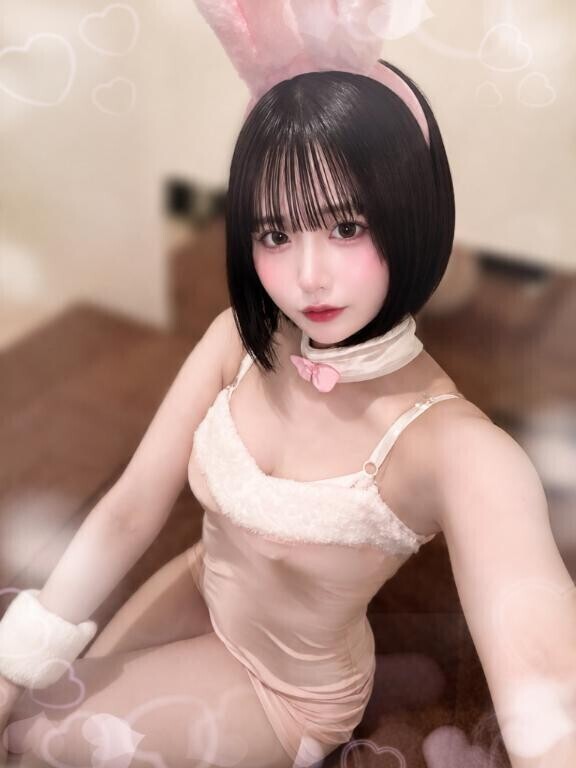 ?退勤?