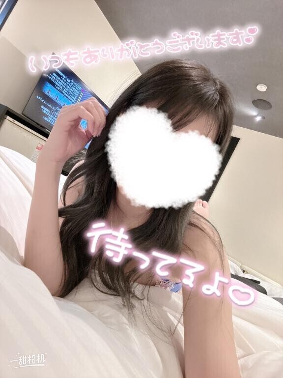 今月の出勤は?