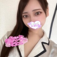 るな