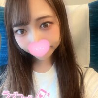 るな