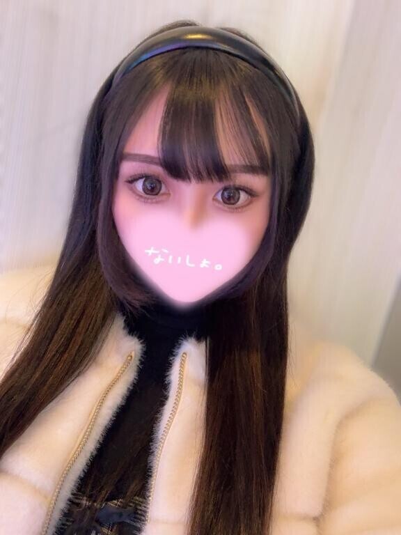 明日から??