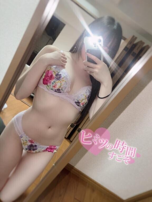 出勤?