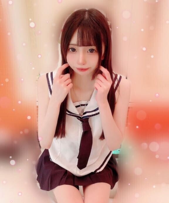 ? おしらせ ?