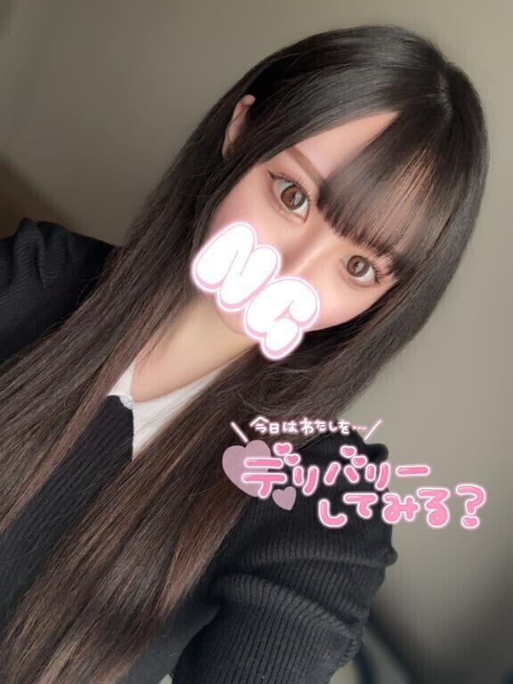 出勤しまし?