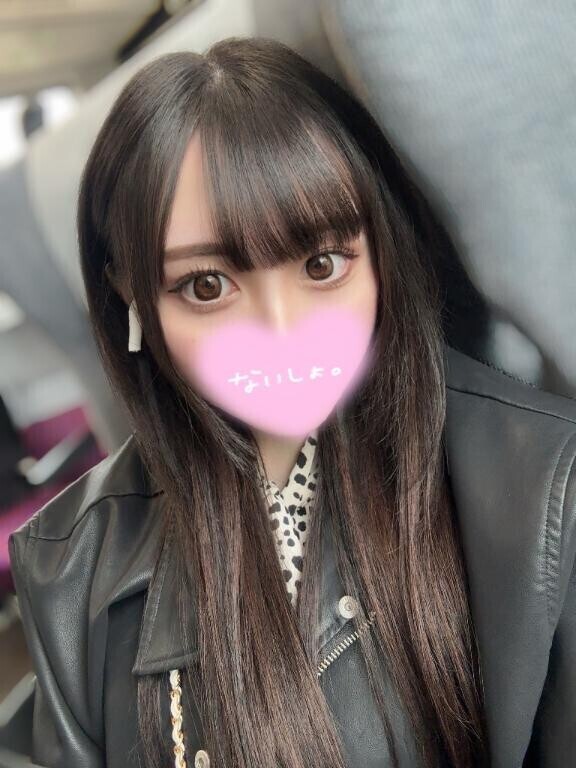 ありがとう?