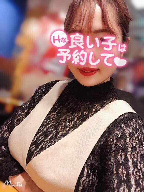 ご予約お待ちしてます??