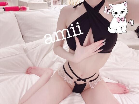 しゅ?