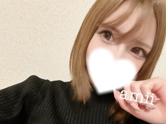 ?今月残り4日?