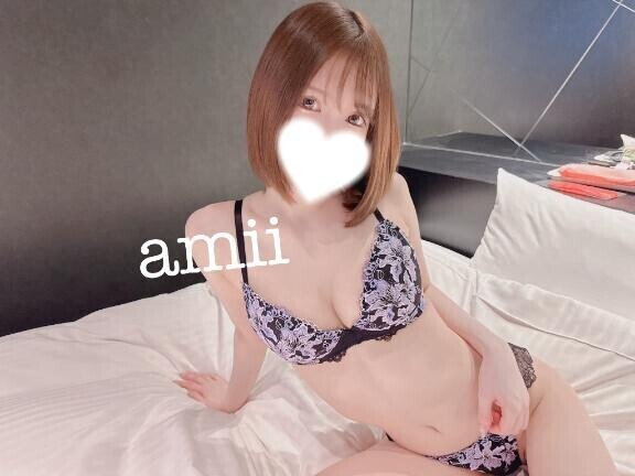 ?今月残り3日?