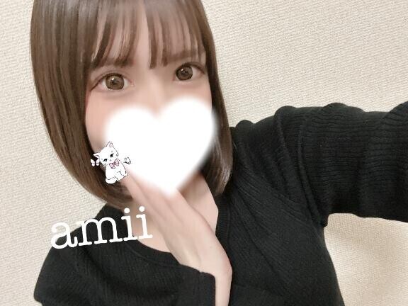 そういえば?