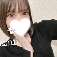 あみい