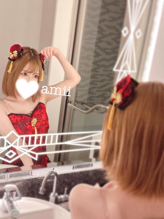 ?最終日?