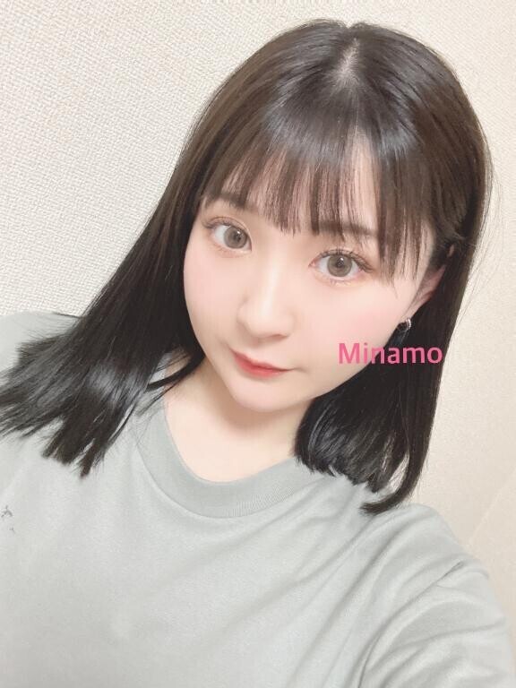 今日から?