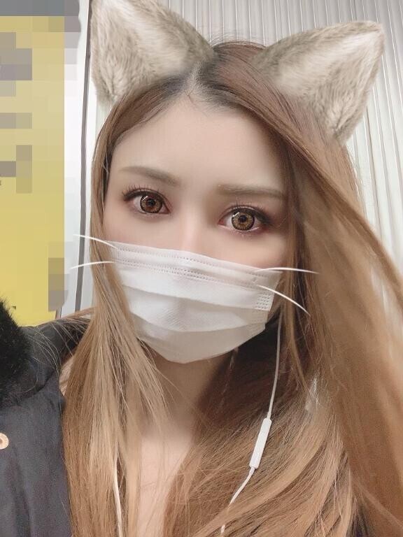 ?えみ?