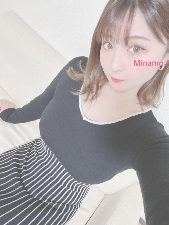 すぐすぐ?