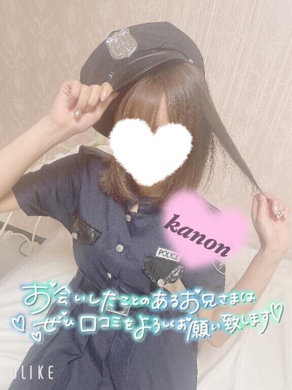 出勤しました?