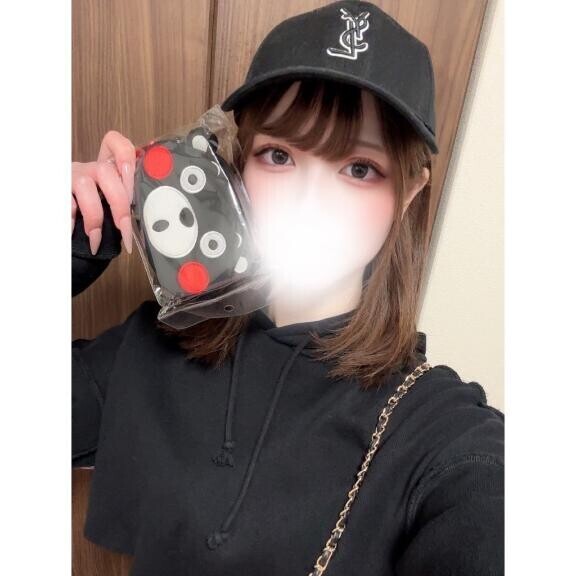 今日から?