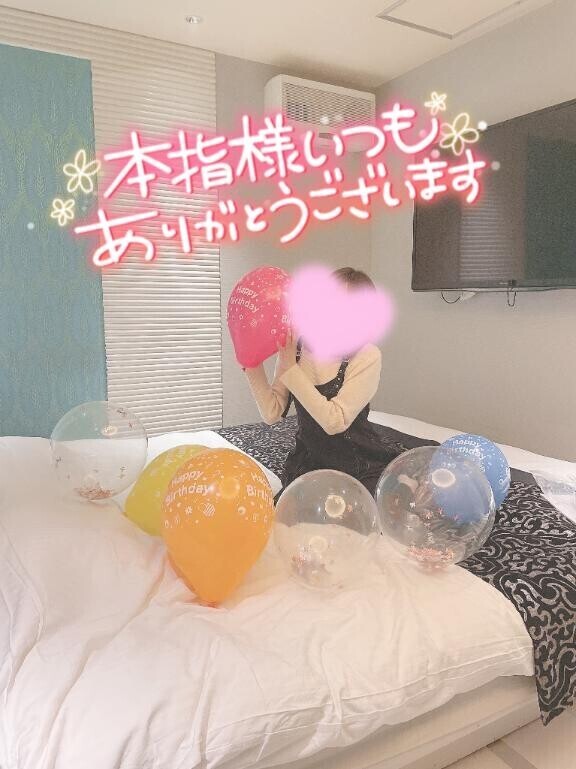 本日ラスト出勤?