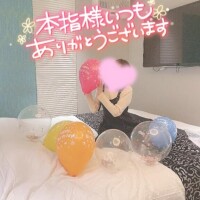 かのん