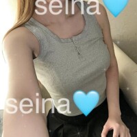せいな