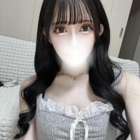 ねむ