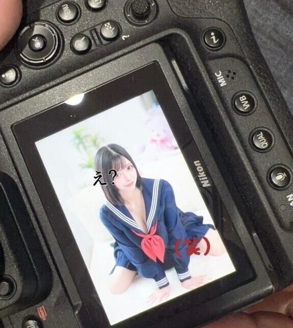 残り３日です?
