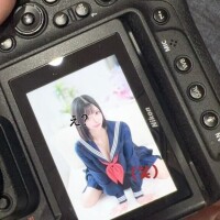 あず