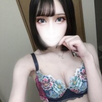 ねむ