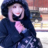 ねむ