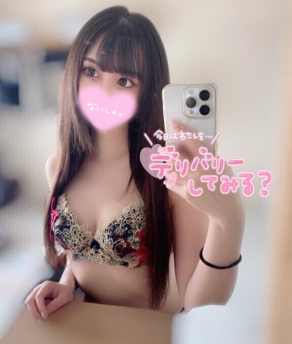 出勤しました?
