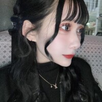 ねむ