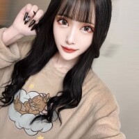ねむ