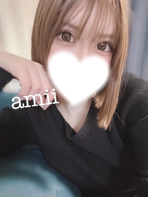?残り2日?