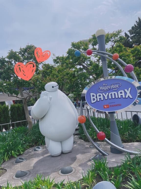 感謝します?????