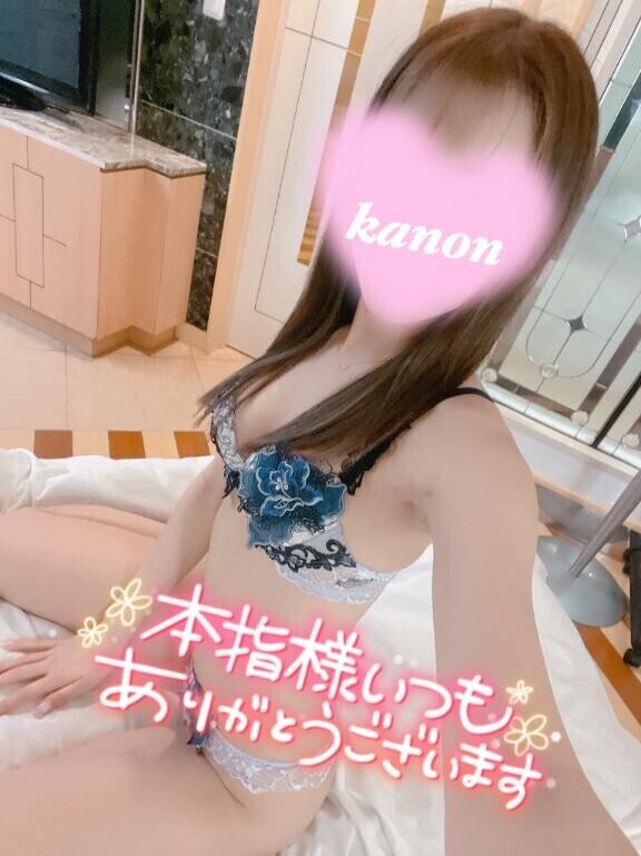 本日から5日間