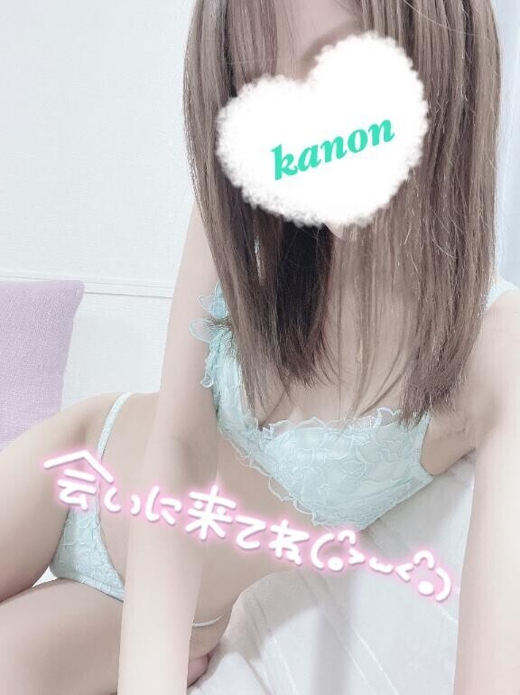 次回のご案内は
