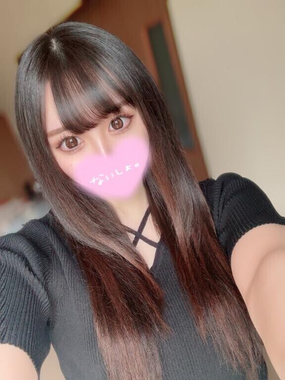 解禁?