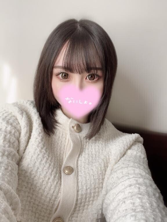 3時まで?