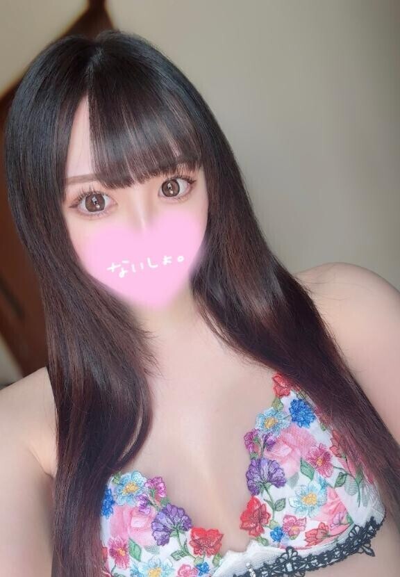 出勤しました?
