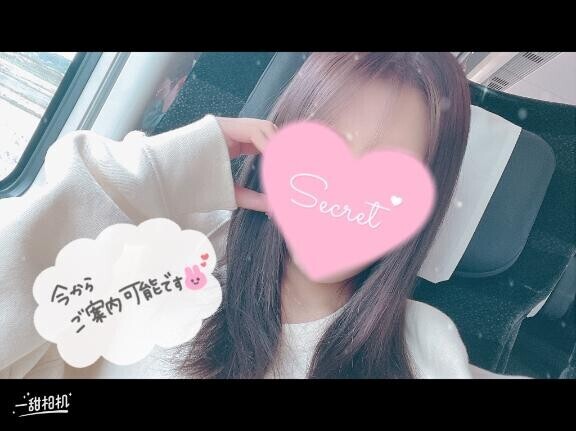戻りましたー?