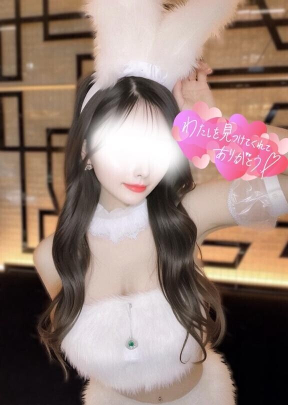 明日から?
